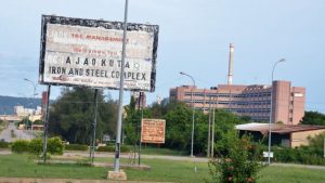 The Ajaokuta Steel Project